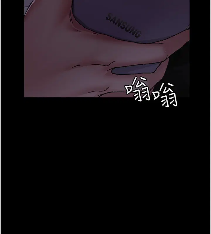 第118話