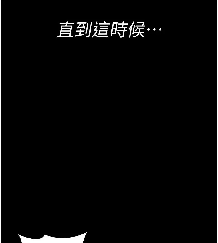 第118話