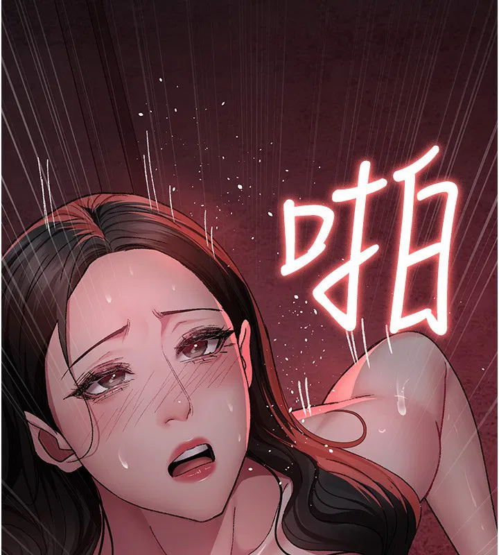 第118話