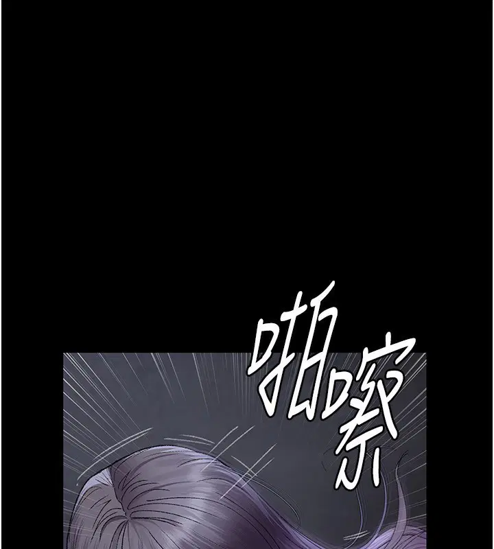 第118話