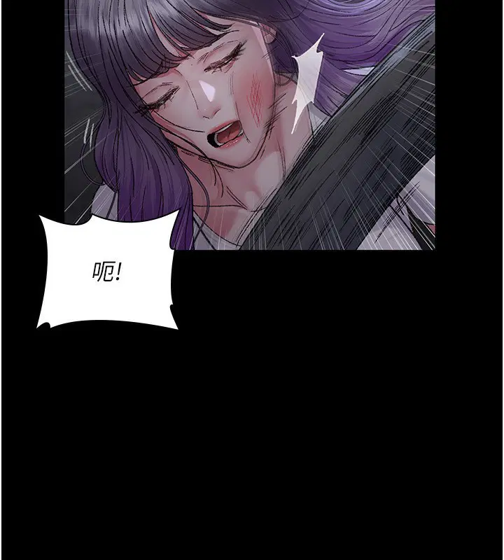 第118話