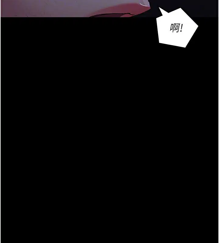 第118話