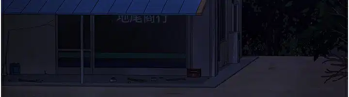 第118話