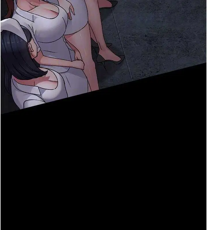 第119話