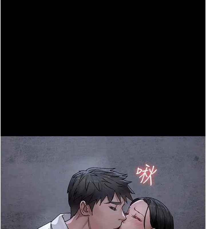 第119話
