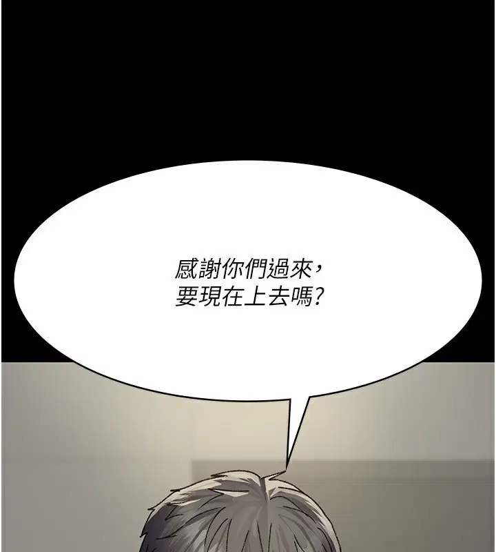 第120話