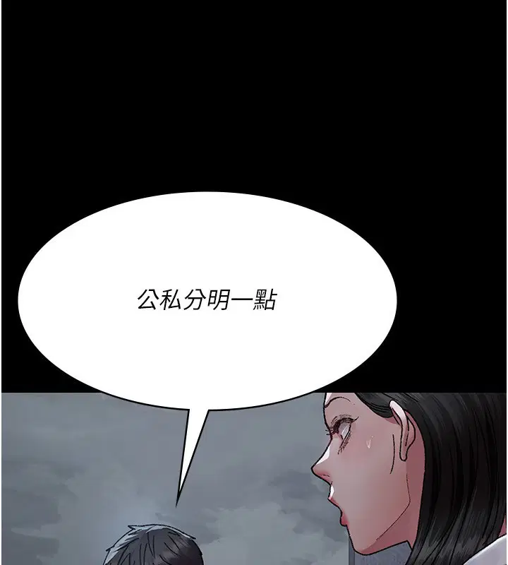 第120話