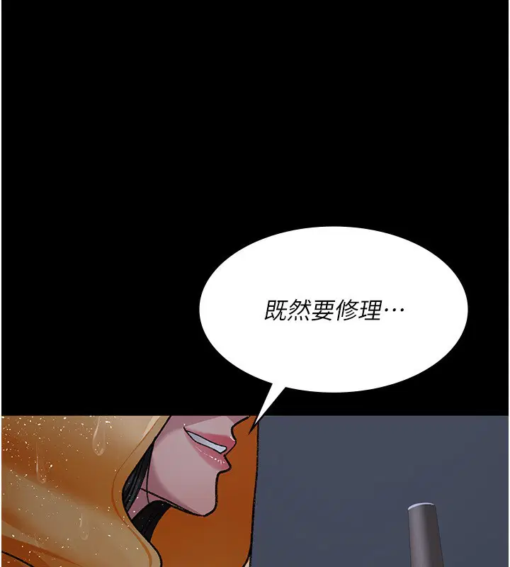 第120話