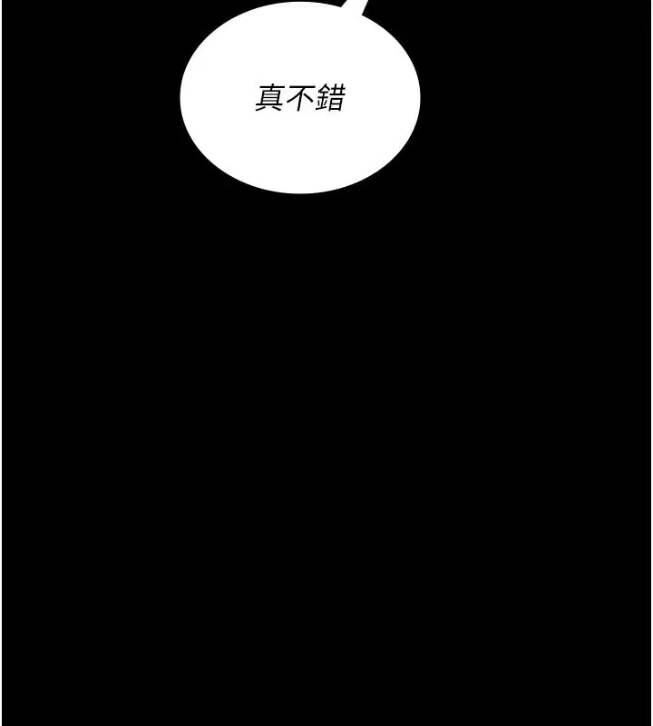 第120話