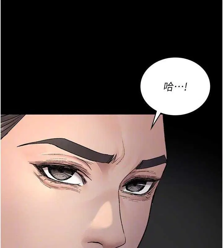 第121話