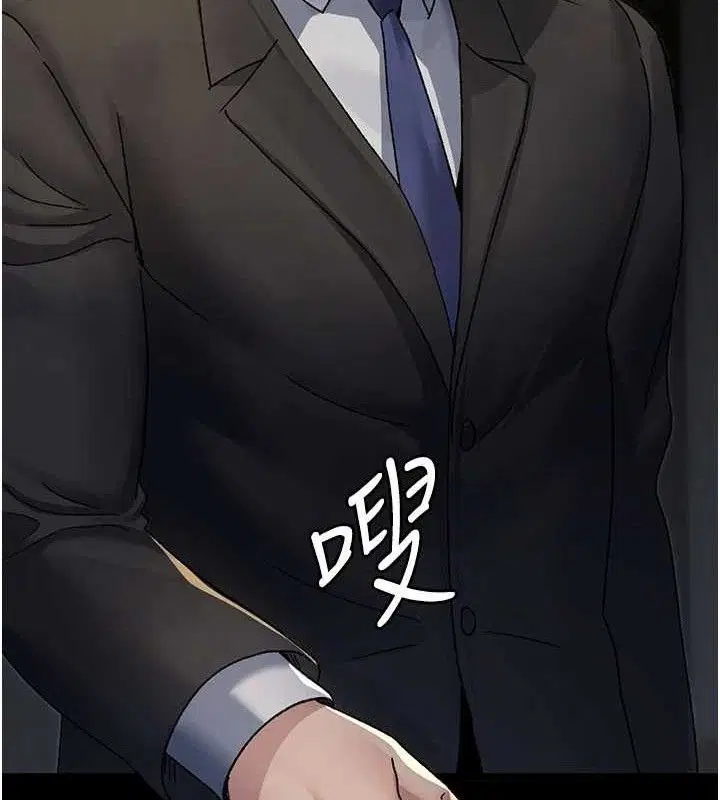 第121話