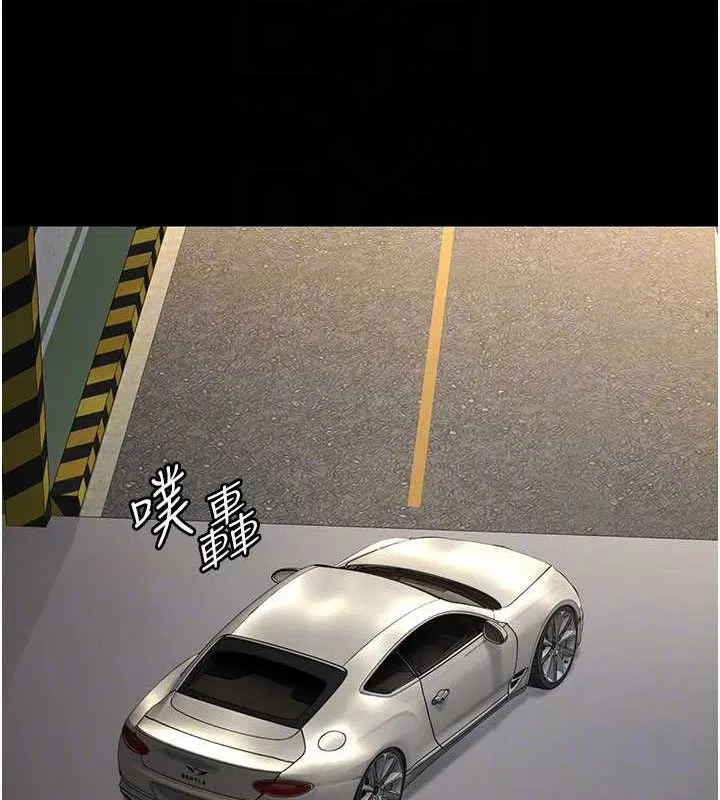 第121話