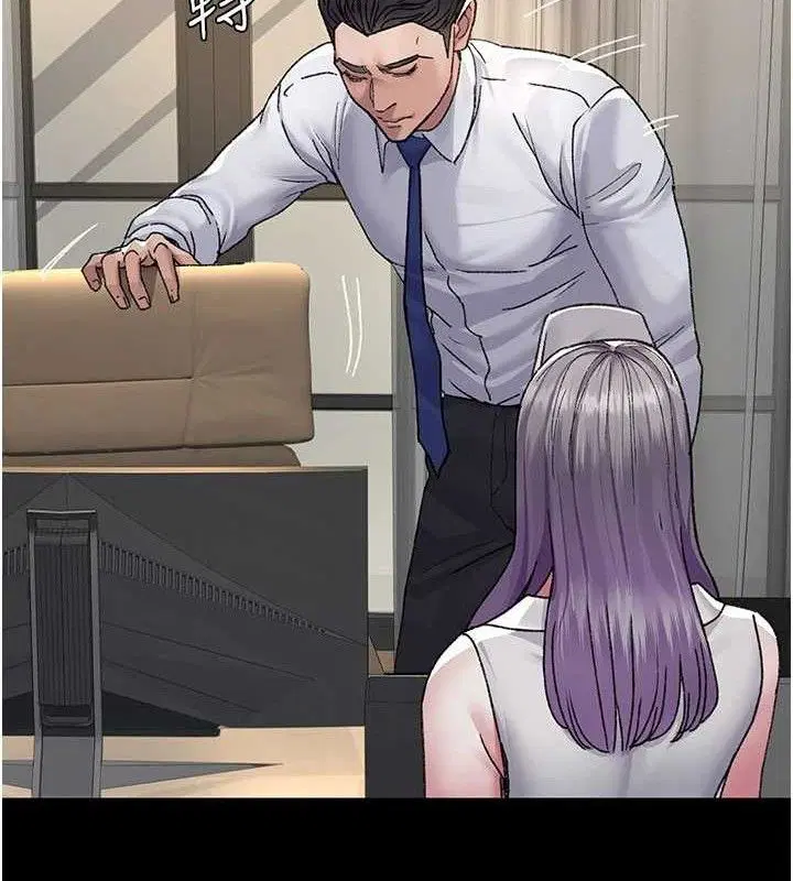 第121話
