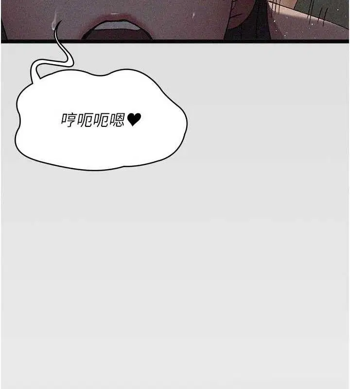第121話