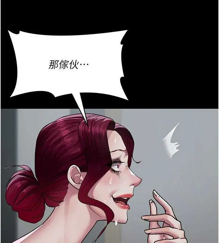 第122話