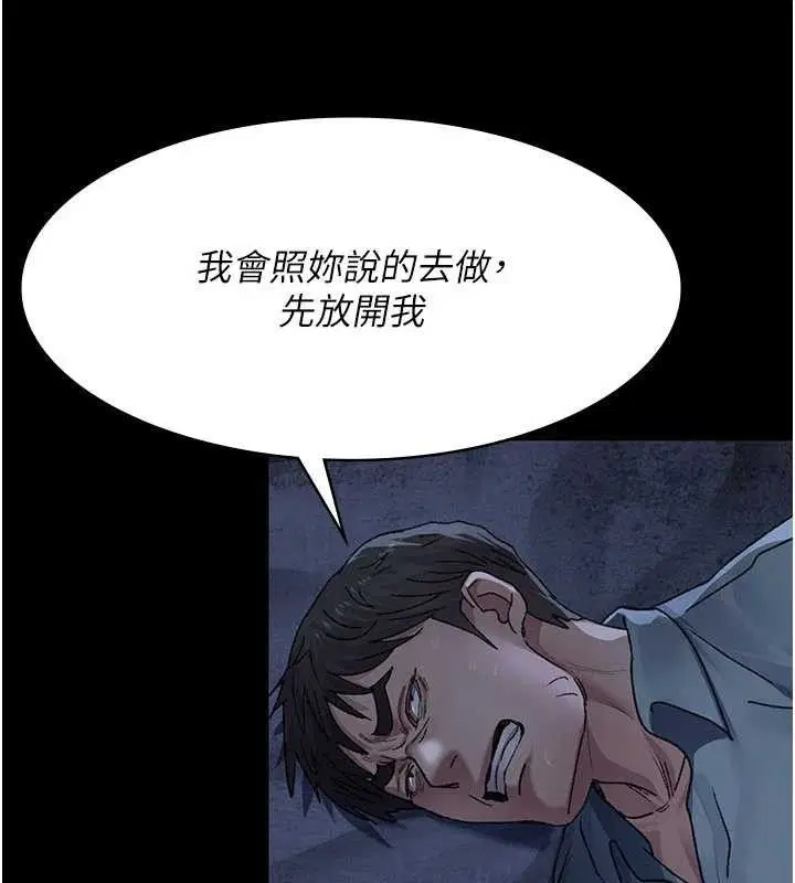 第122話