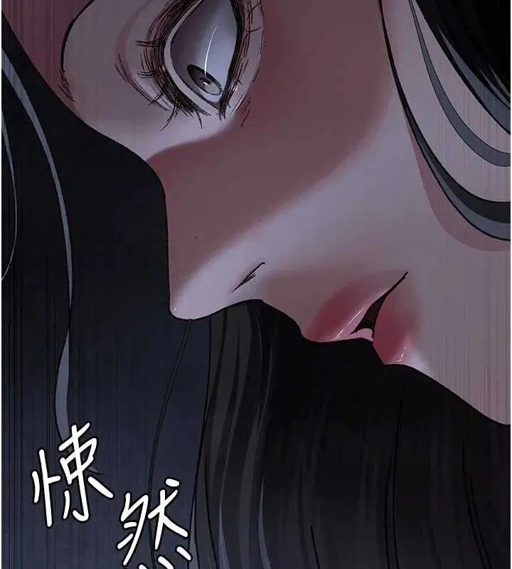 第122話