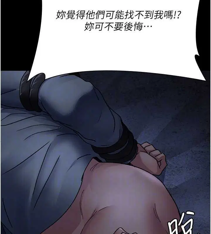 第122話