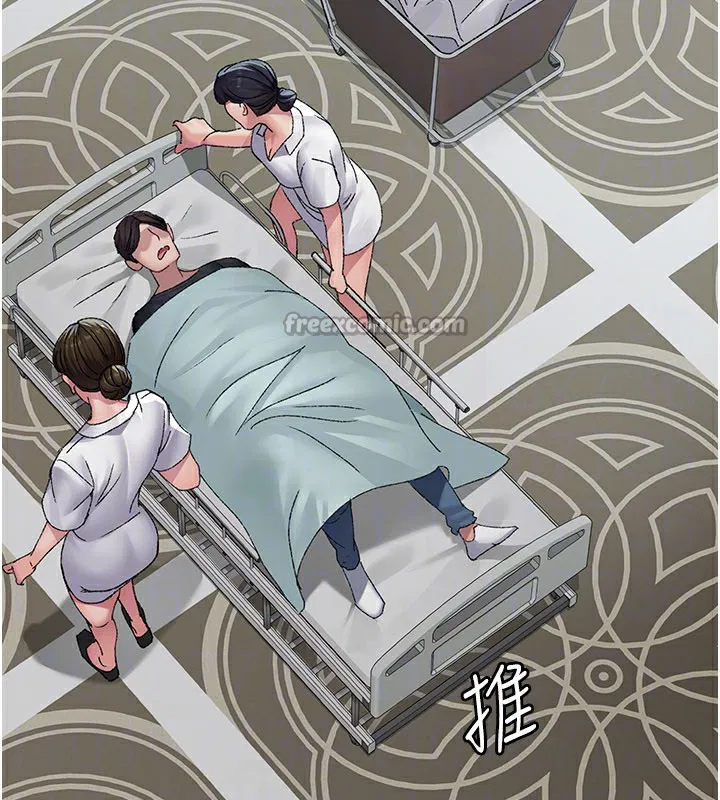 第123話