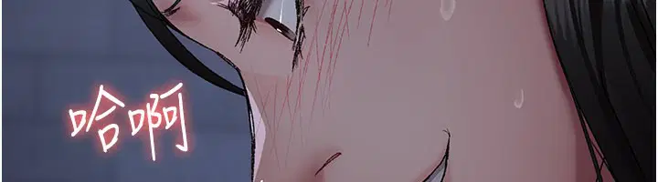 第123話