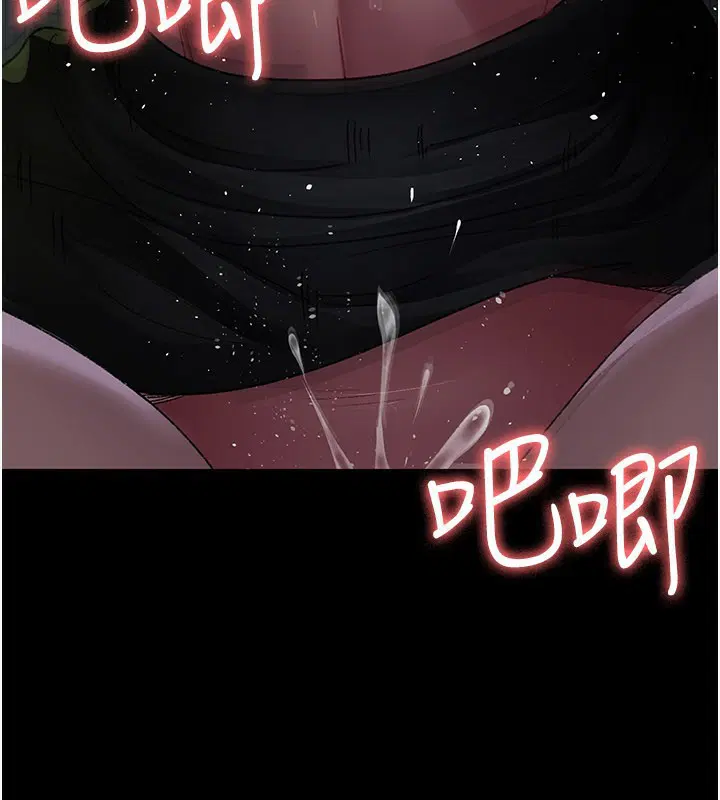 第123話