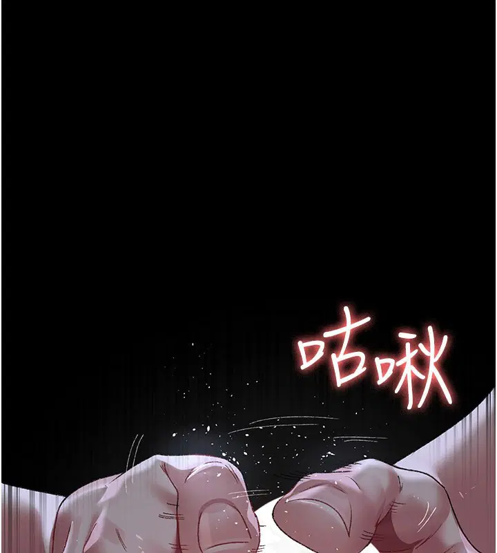 第123話