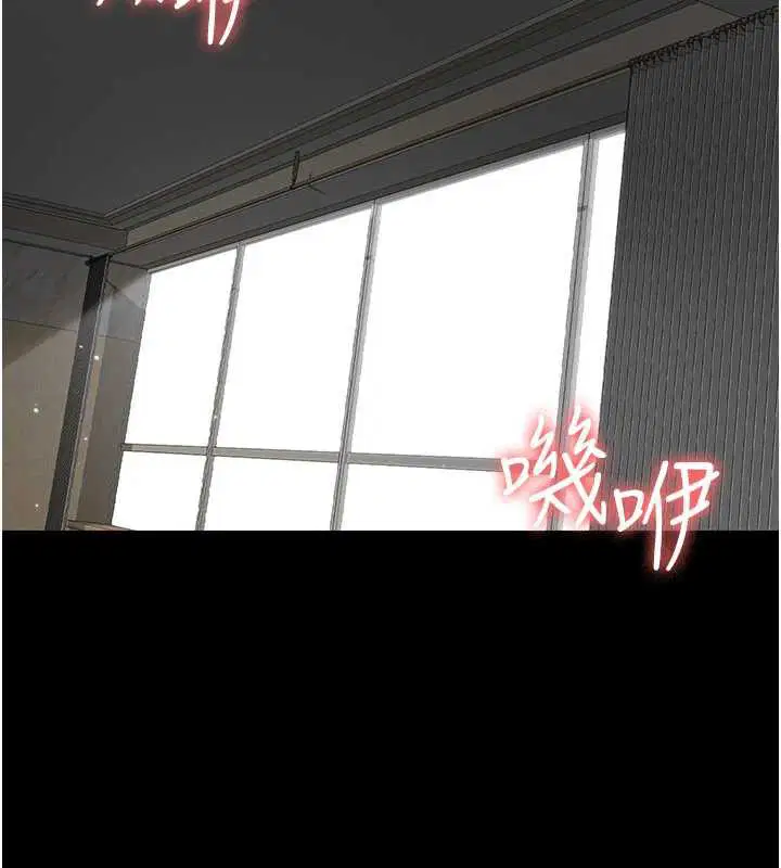第124話