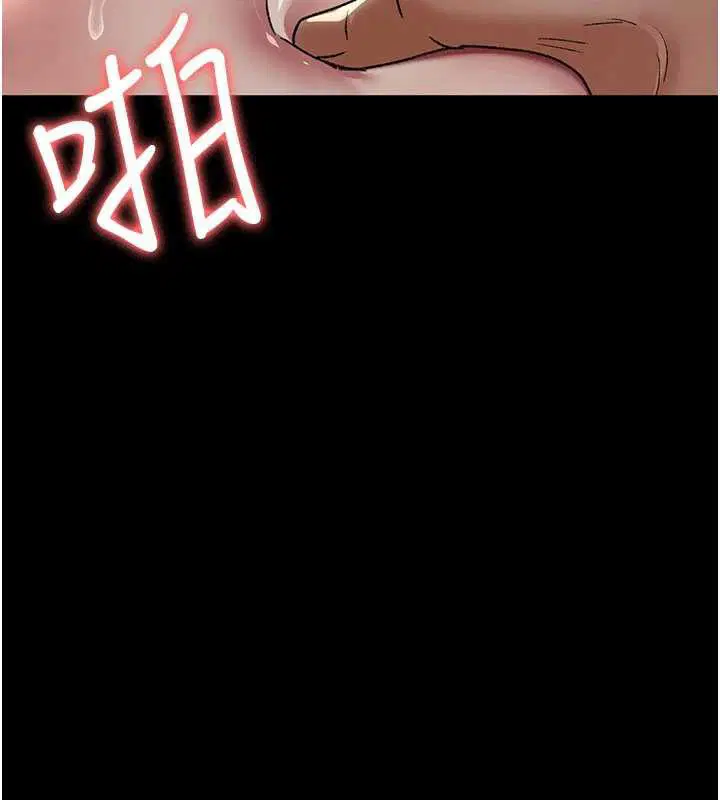 第124話