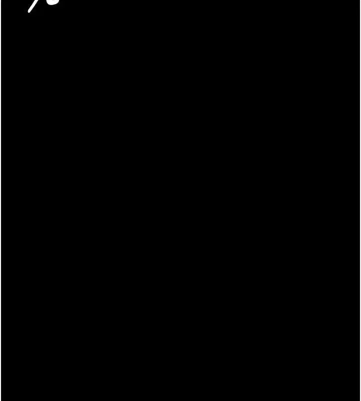 第124話