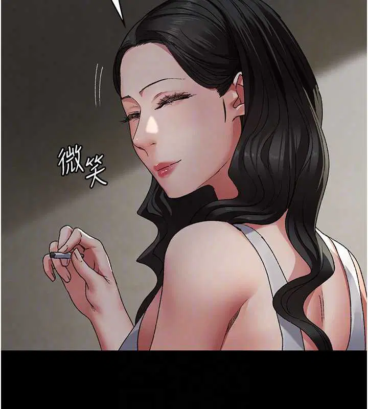第124話