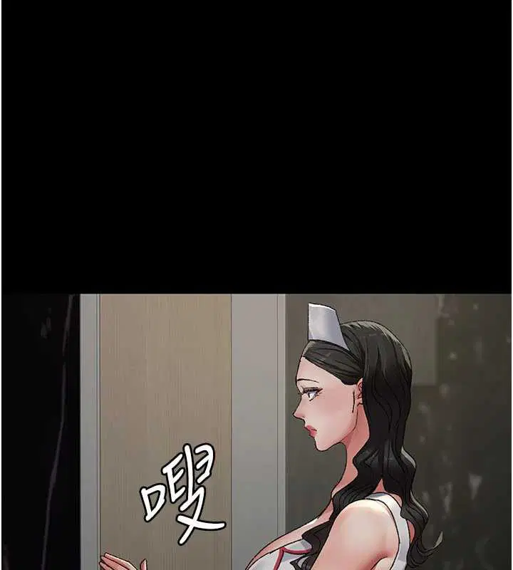 第124話