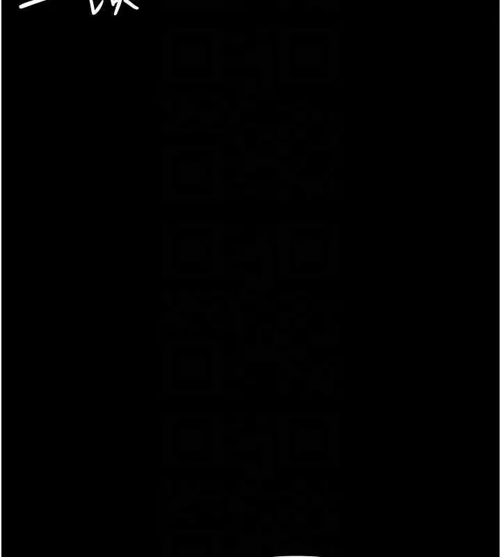 第124話