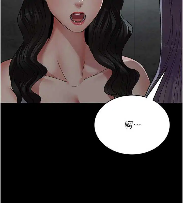 第124話