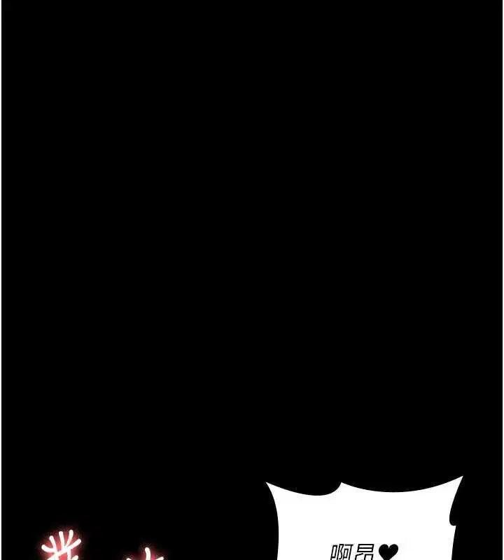 第124話