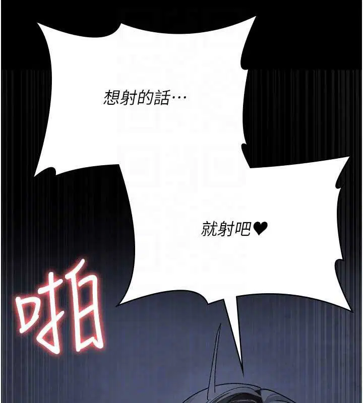 第124話