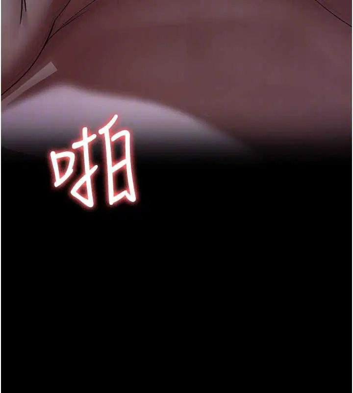 第124話