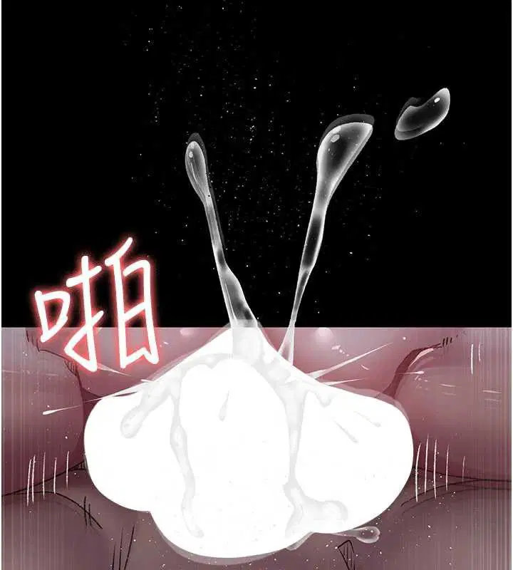 第124話