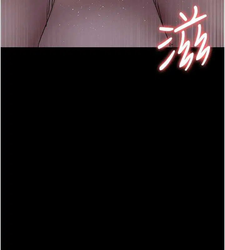 第124話
