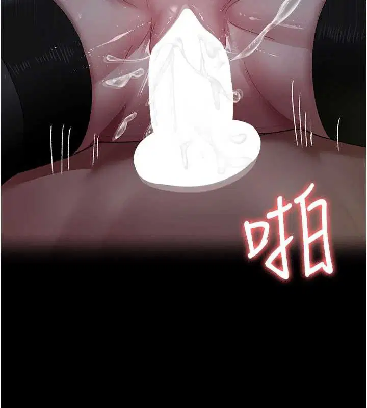 第124話