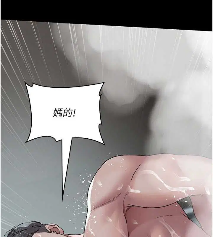 第125話