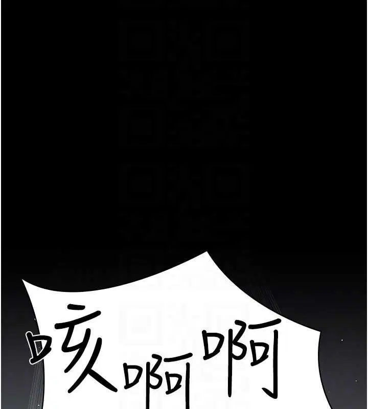 第125話