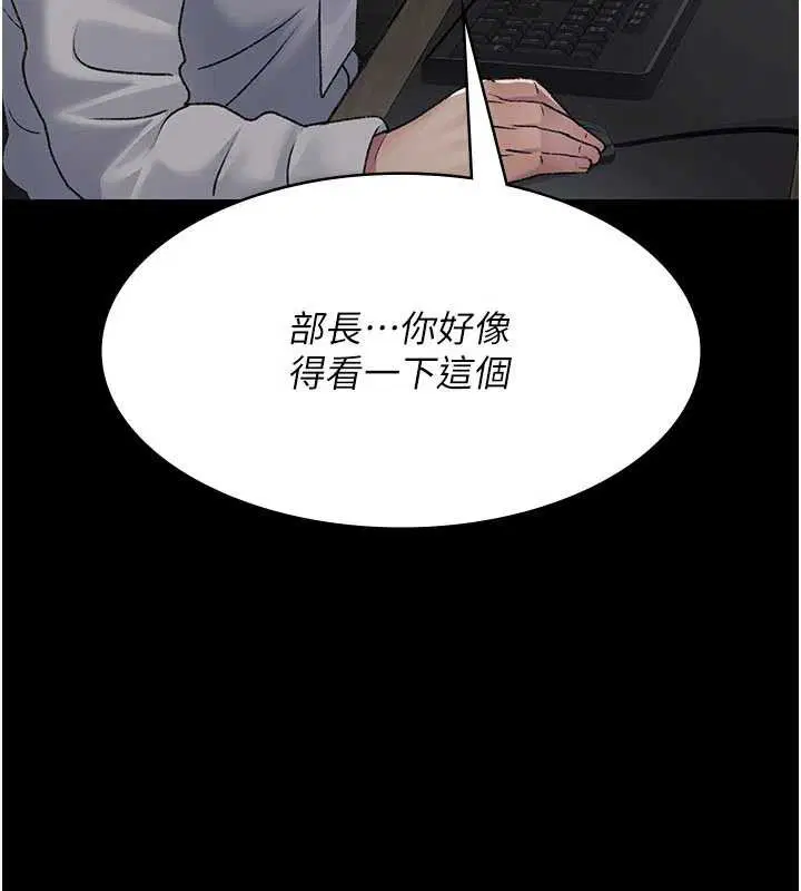 第125話