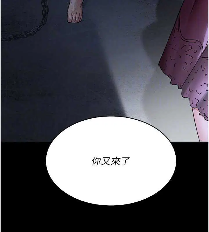 第125話