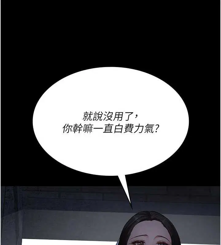 第125話