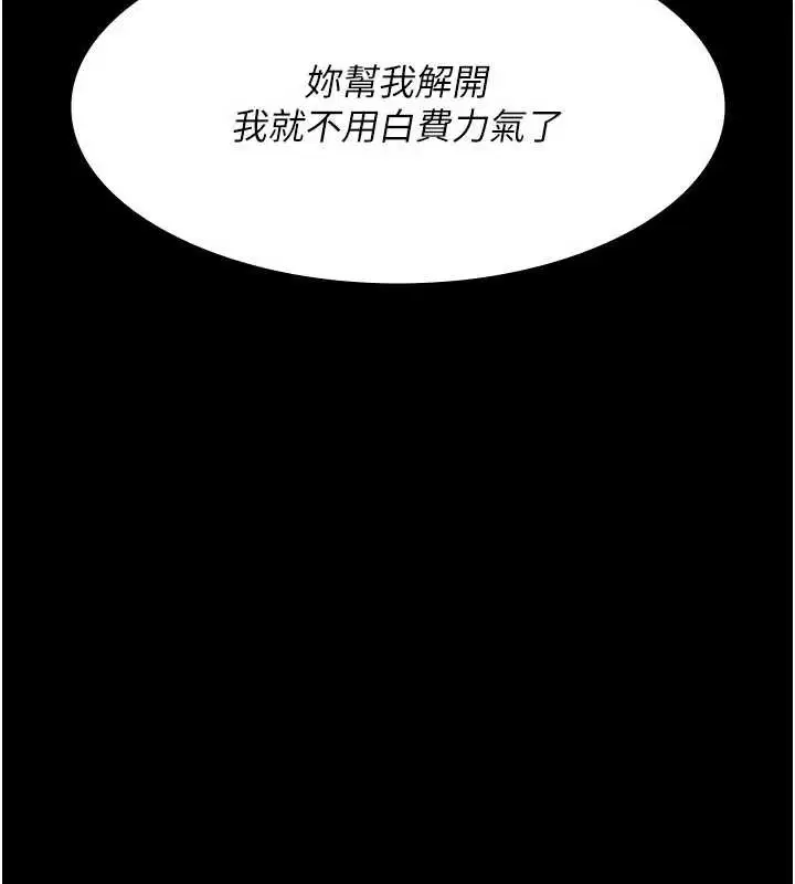 第125話