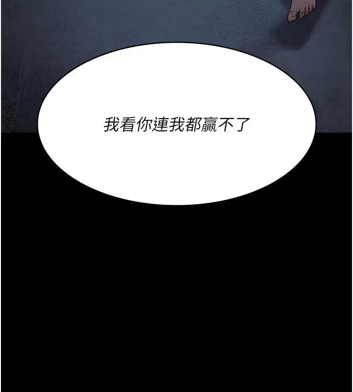 第126話