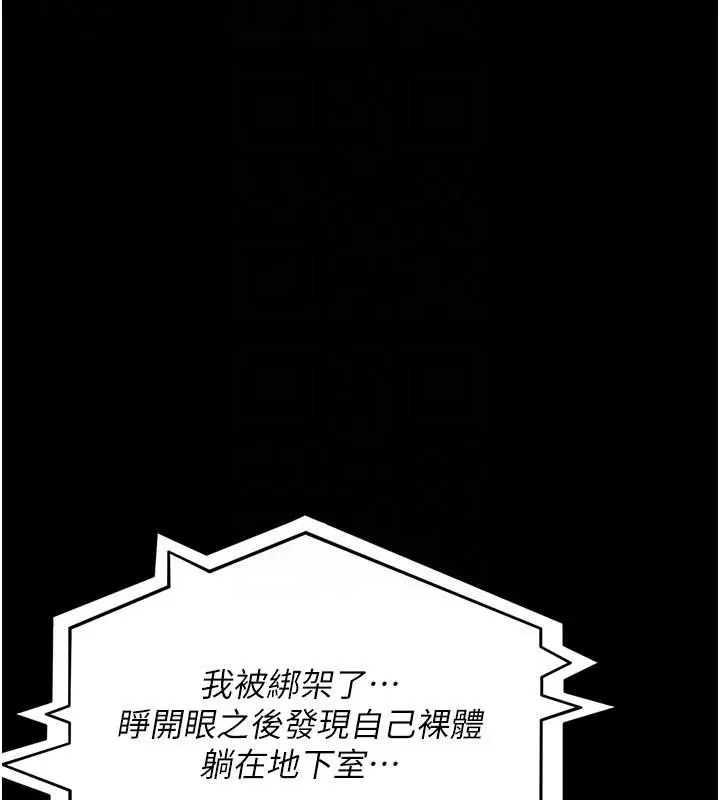 第126話
