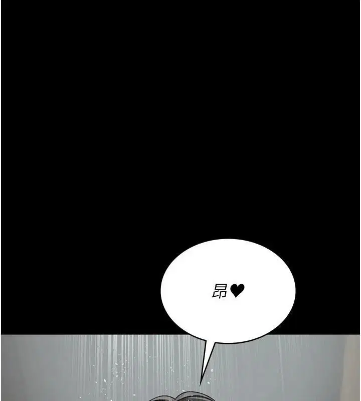 第126話