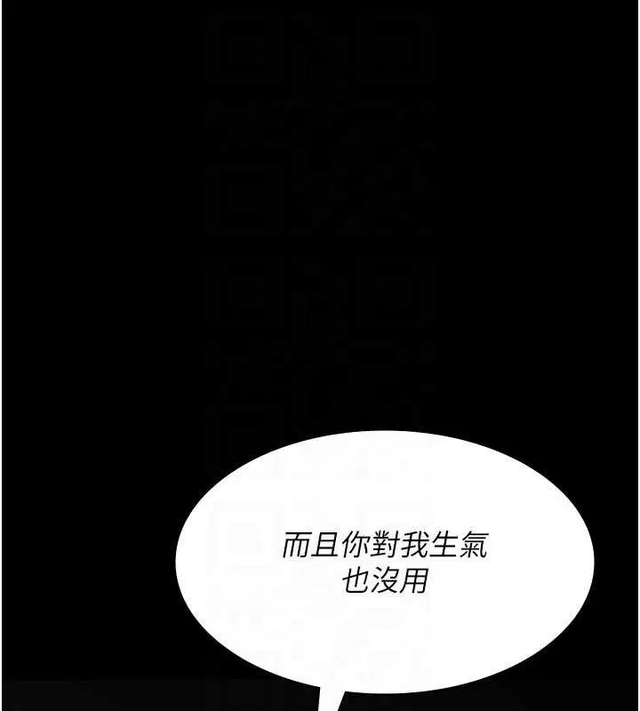 第127話