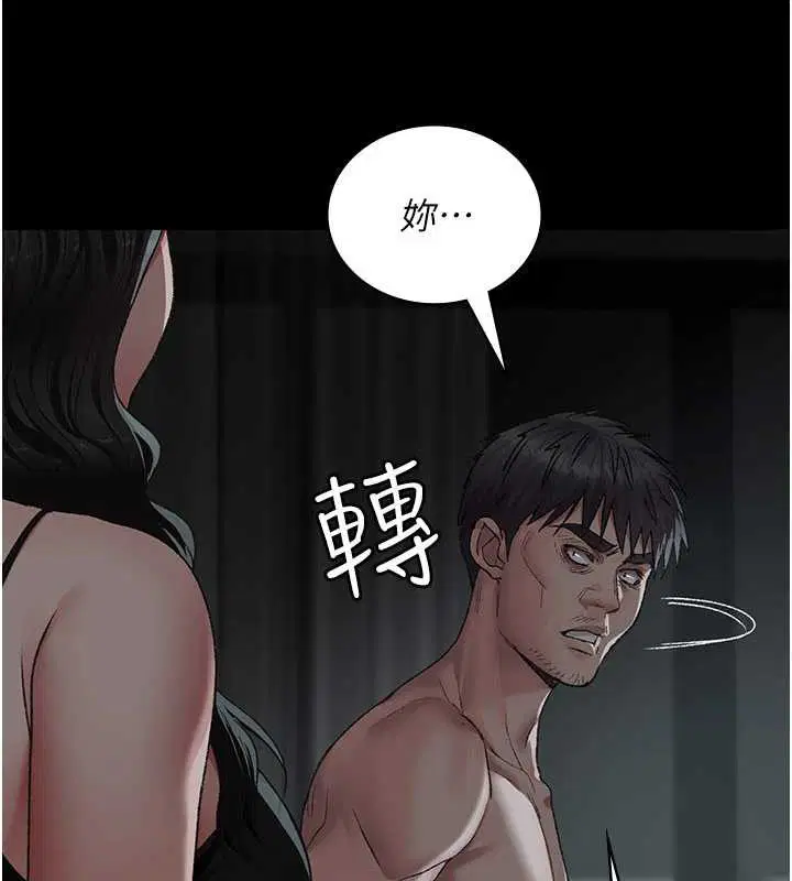 第127話